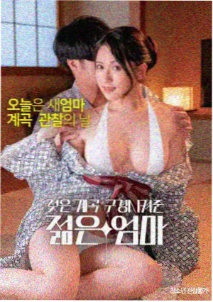 疯狂动物城2高清 在线播放